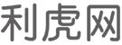 巴彦淖尔盟商业信息门户